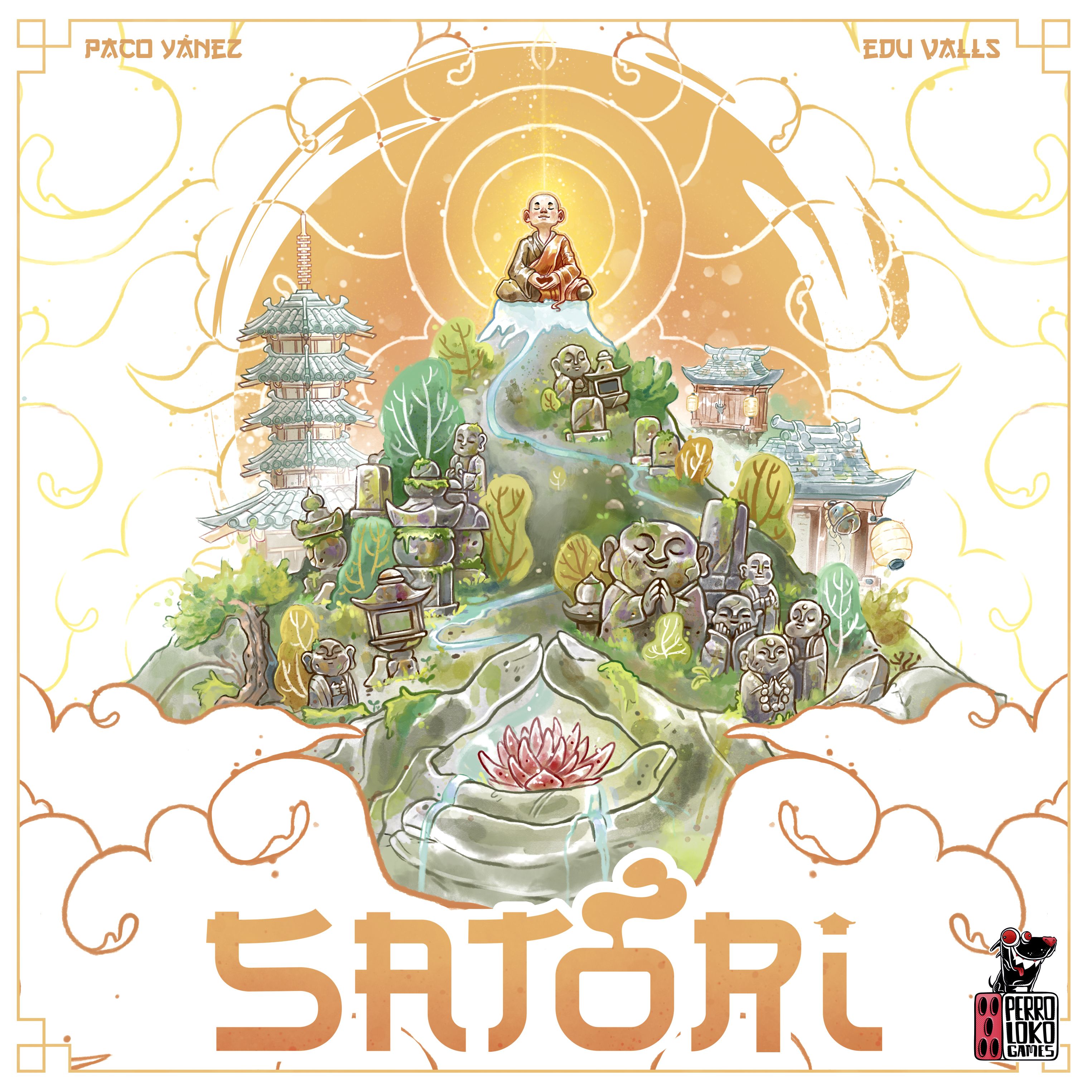 Просветление