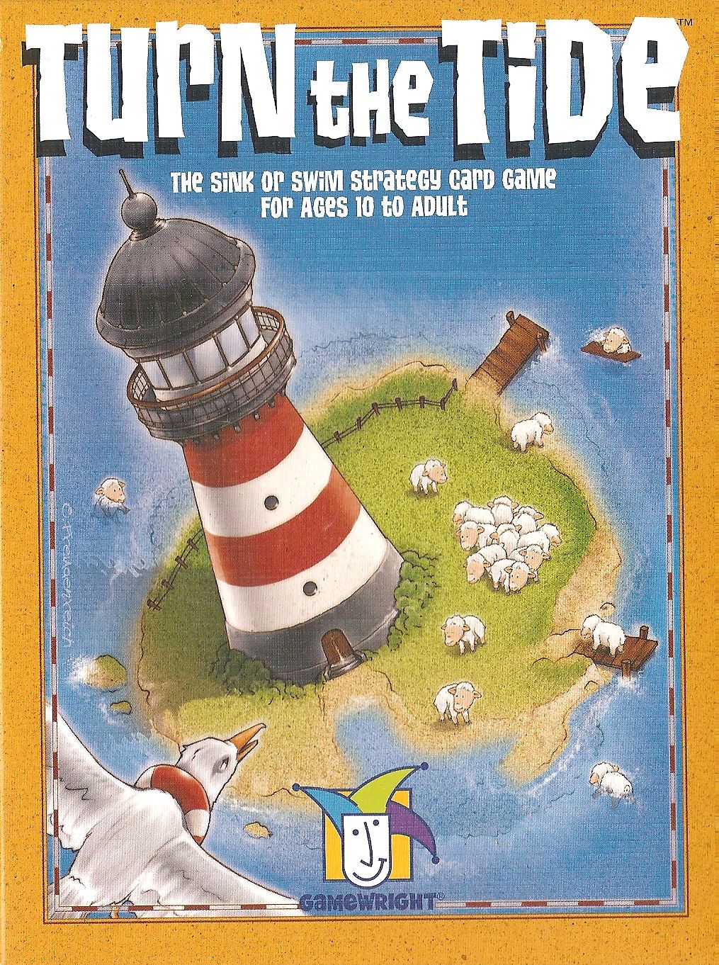 Держись на плаву!