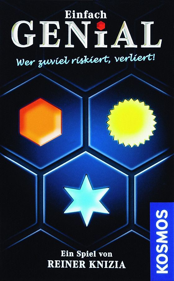 Совершенно гениально