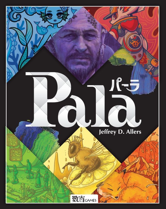Pala