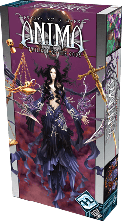 Anima: The Twilight of the Gods