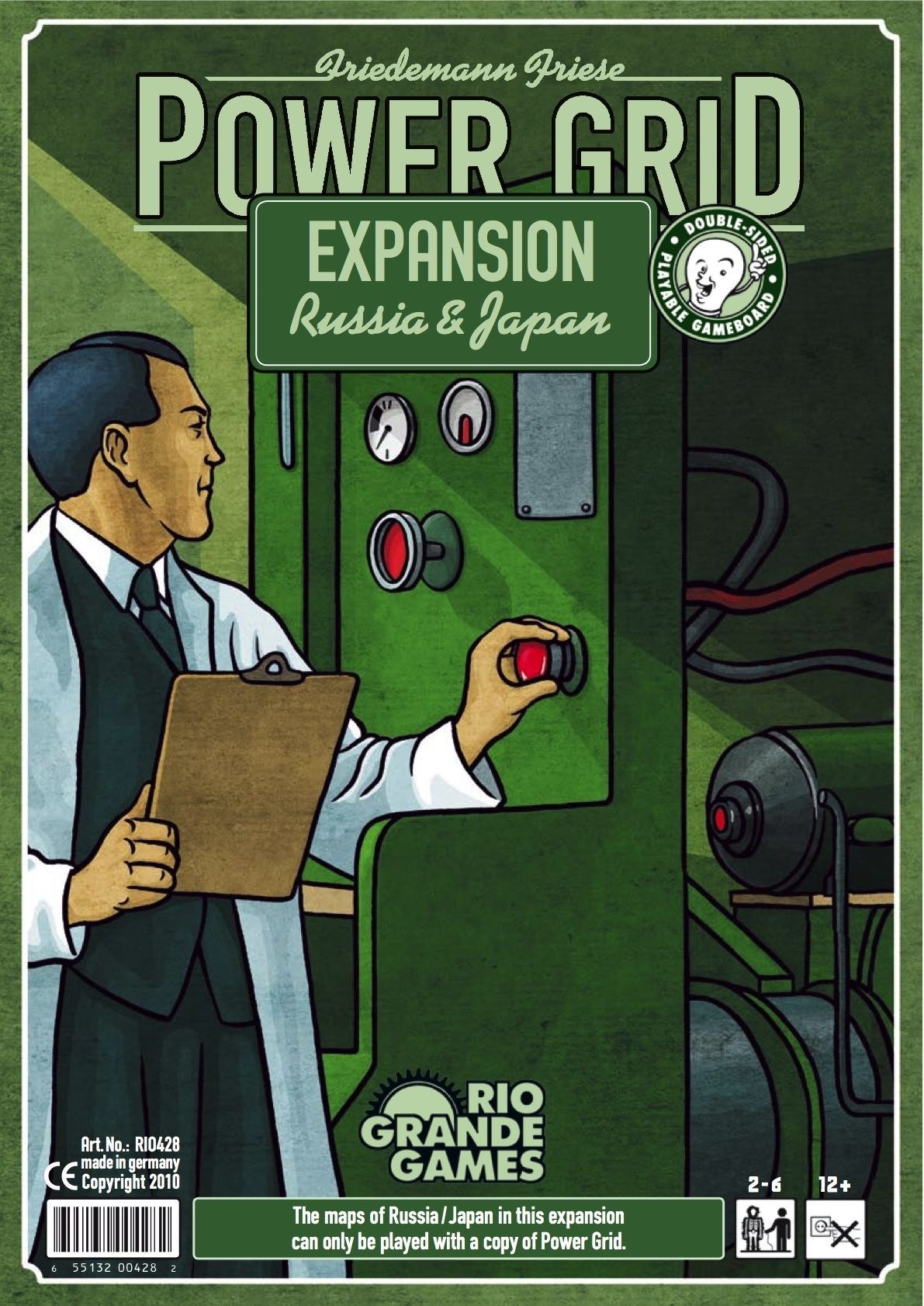 Энергосеть. Россия