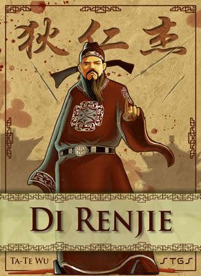 Di Renjie