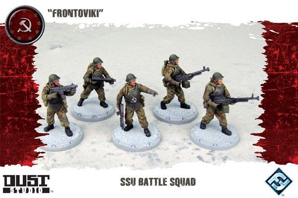 Dust Tactics: NKVD Battle Squad