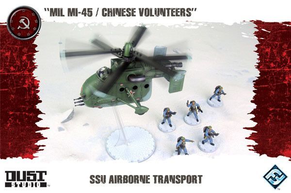 Dust Tactics: SSU Airborne Transport
