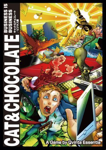 Cat & Chocolate / Business is Business