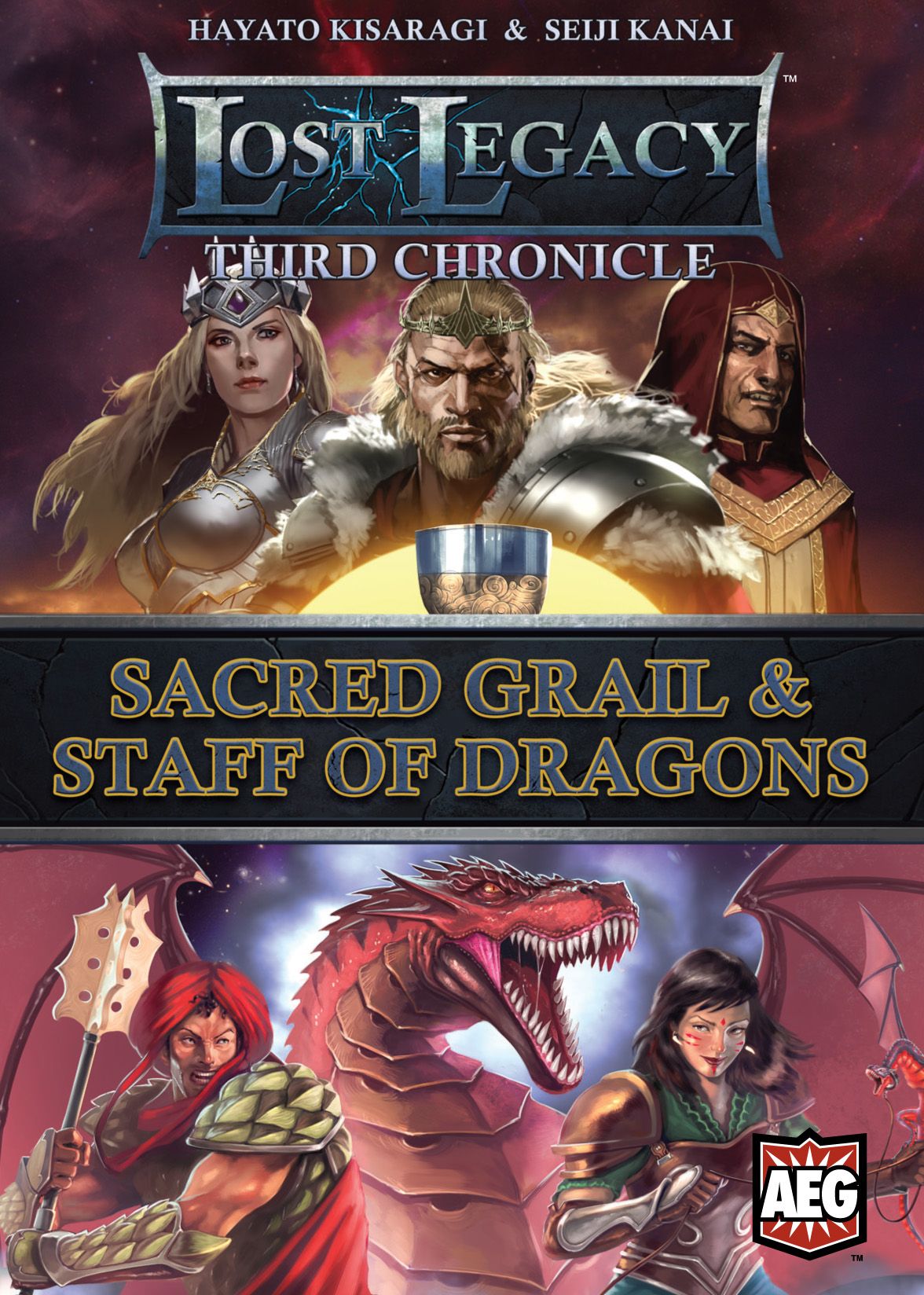 Lost Legacy: Third Chronicle — Sacred Grail & Staff of Dragons