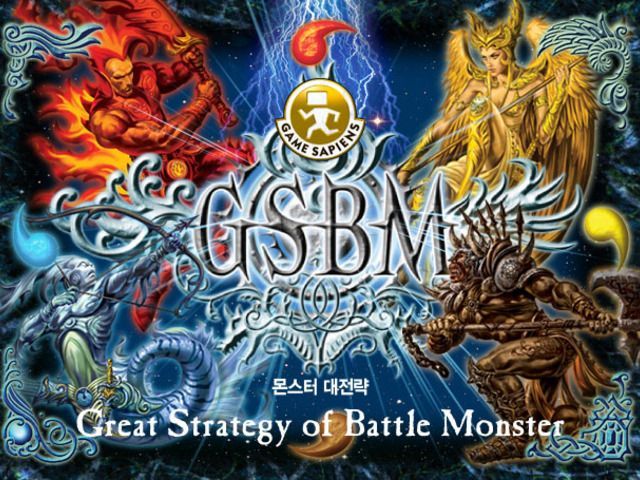 GSBM