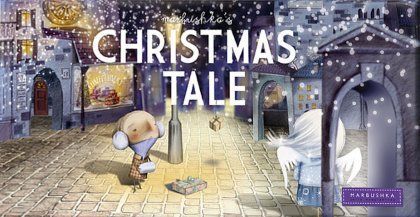 Christmas Tale
