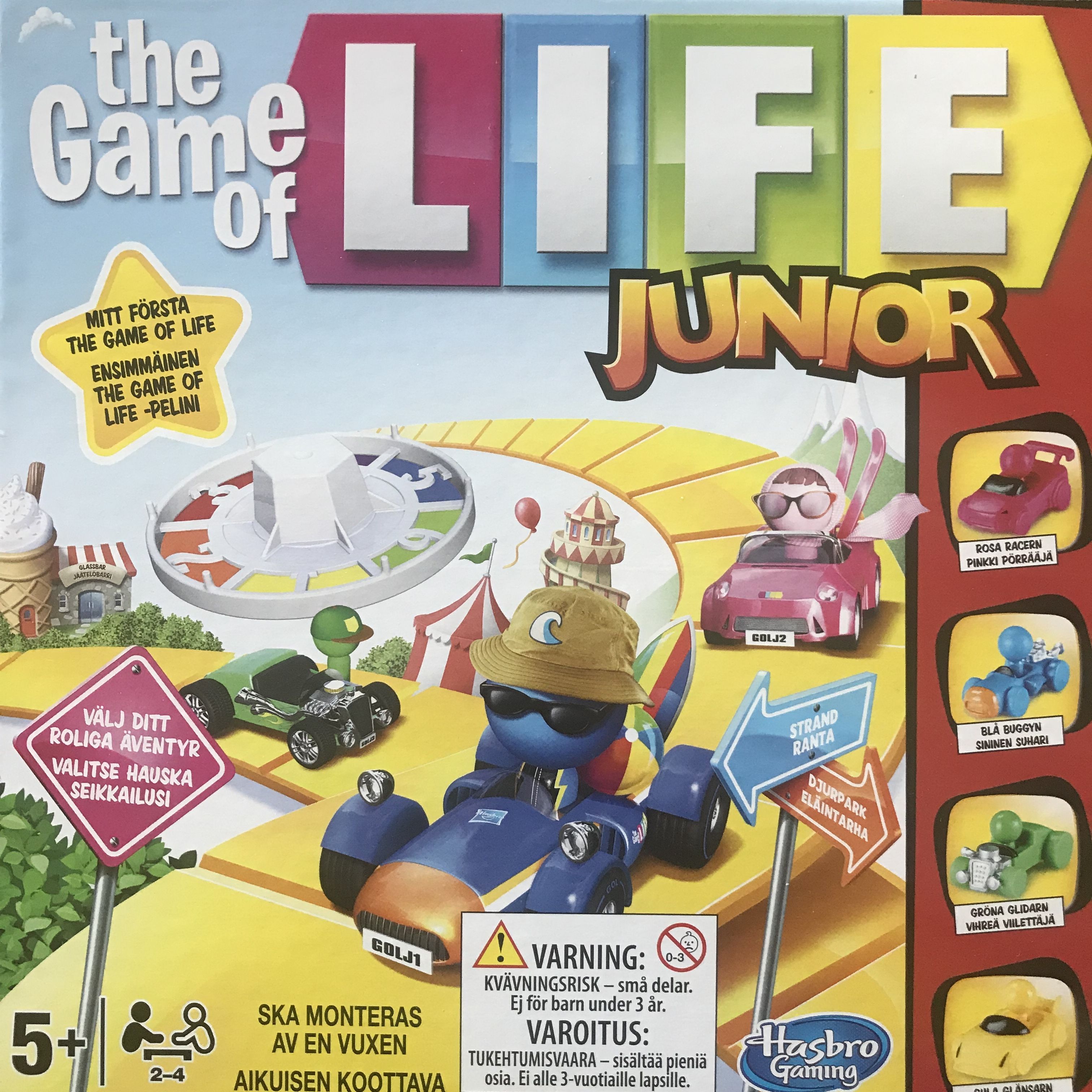 Игра в жизнь Junior