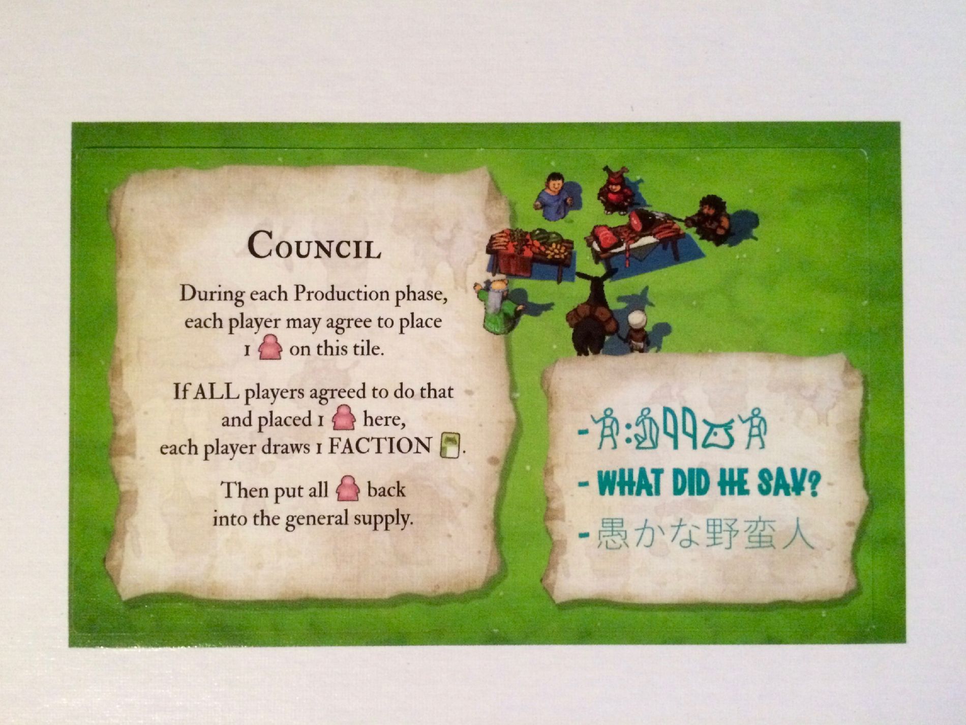 Imperial Settlers: Counsil