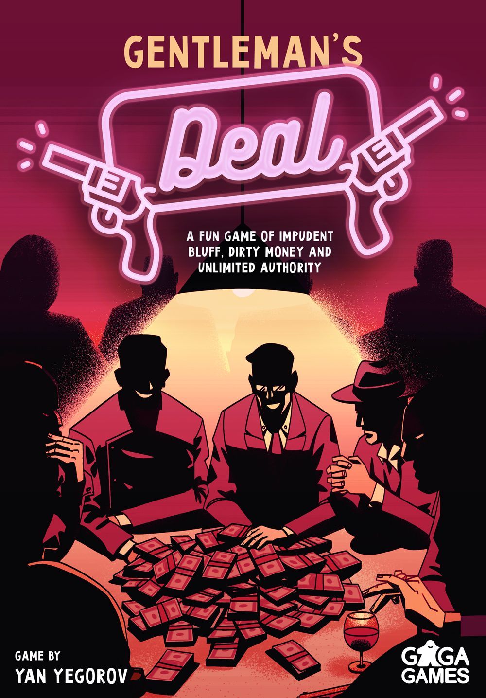 Джентльменская сделка