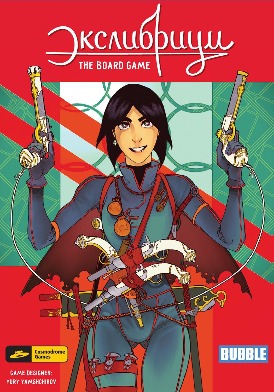 Экслибриум