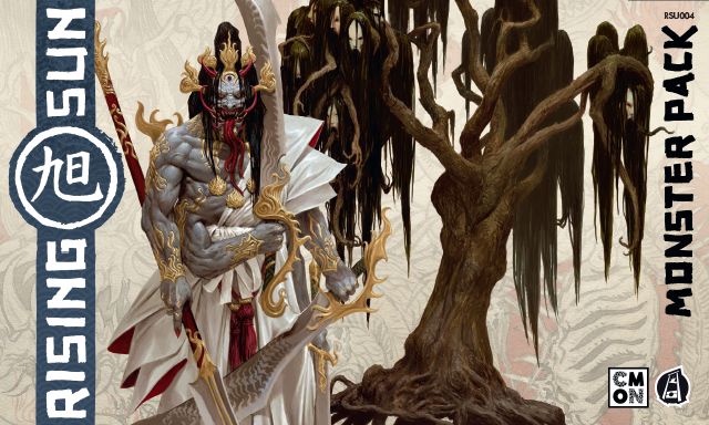 Восходящее солнце. Монстры