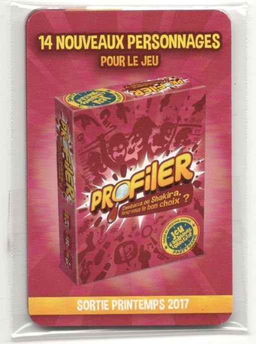 Подозреваемый