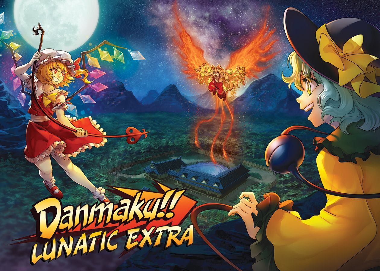 Danmaku!! Lunatic Extra