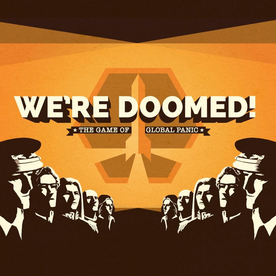 Мы обречены