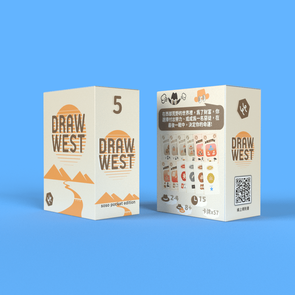 Draw West