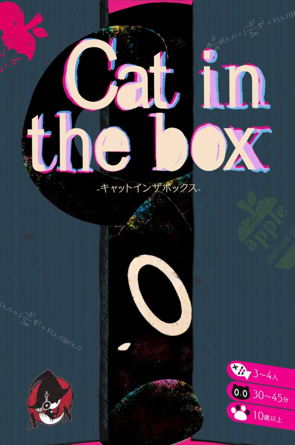 Cat in the box