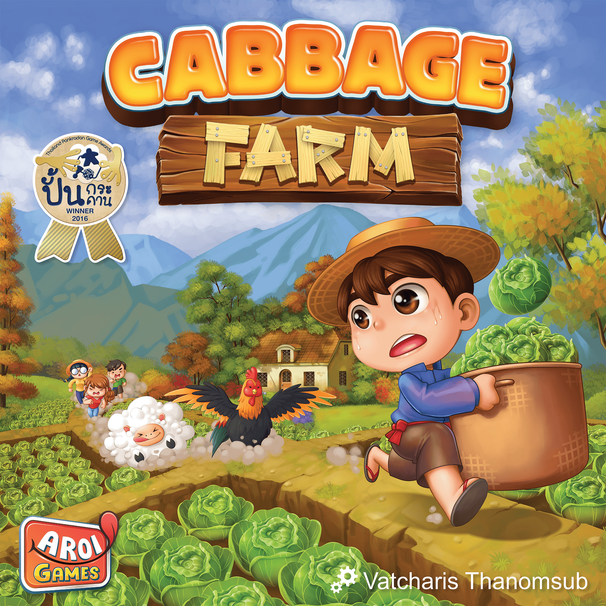 Cabbage Farm