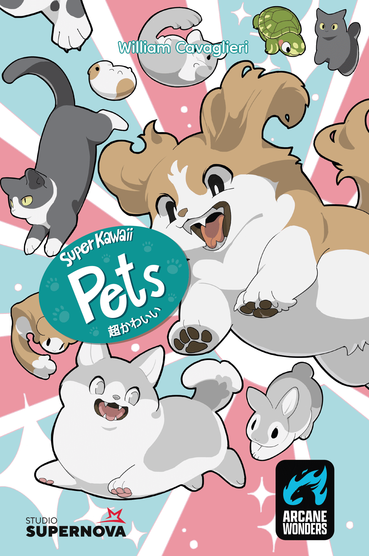 Кавайные Питомцы