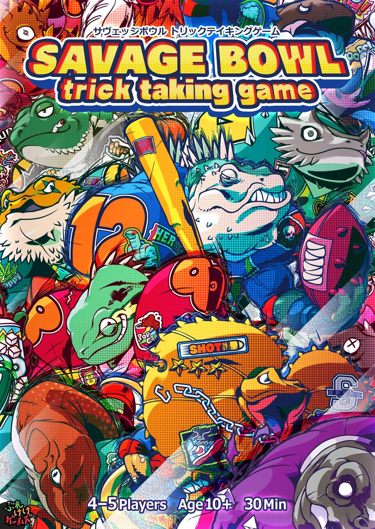 Savage Bowl: Trick Taking Game