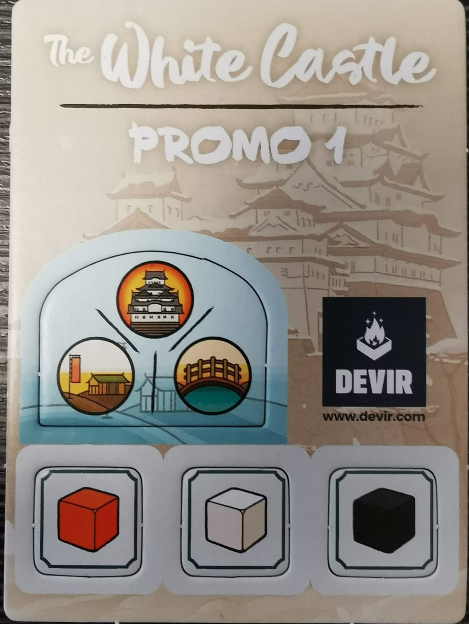 Белый замок: Промонабор № 1