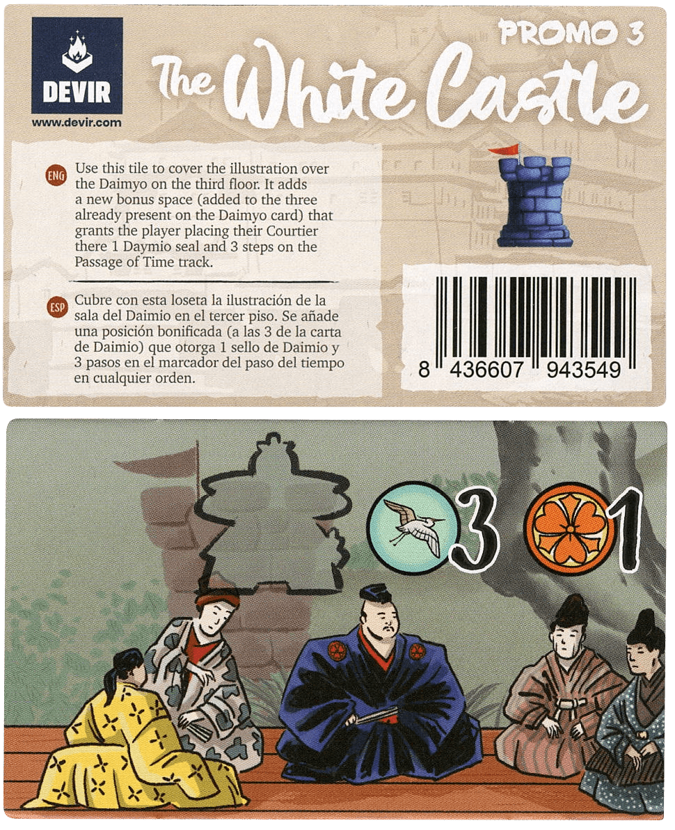 The White Castle: Promo 3