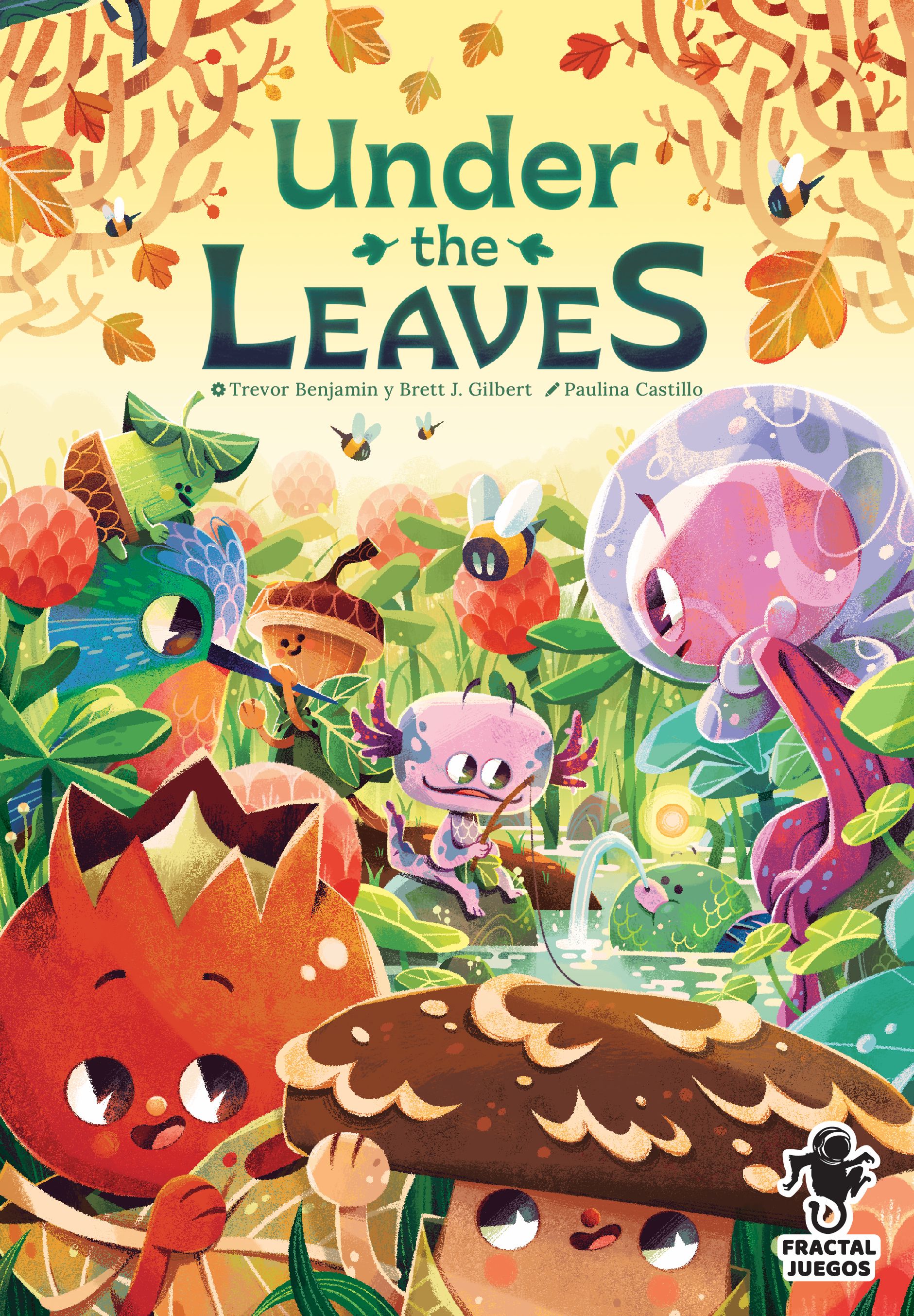 Под листвой